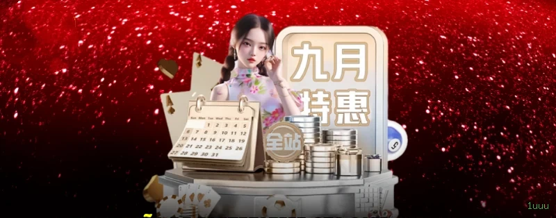 Slots online da 1uuu com jackpots progressivos